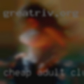 Cheap adult clubs Dallas