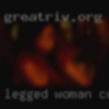 Legged woman commercial