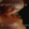 Private swingers tapes