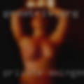 Private swingers tapes