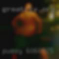 Pussy 60609